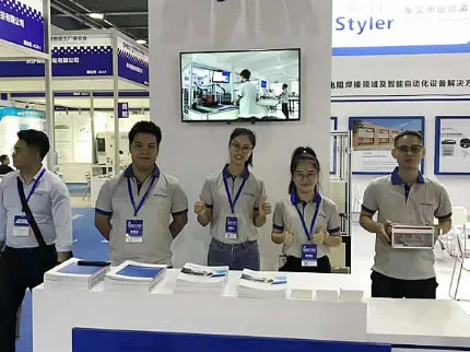 2019 Houjie Exhibition